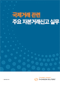 강좌이미지